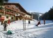 Отель Ski & Wellness Residence Druzba 4*, Ясна - фото 2