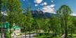 Отель  Litwor Hotel Zakopane *,  - фото 2