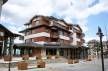 Отель Pirin Golf Apartments 4*,  - фото 3