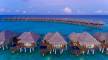 Отель Sun Aqua Vilu Reef Maldives 5* *,  - фото 5