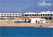 Отель Sunrise Crystal Bay Resort (Grand Select) 5*, Хургада - фото 18