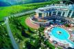 Отель Lotus Therme & Spa Heviz (ex.Rogner Hotel & Spa Lotus Therme) 5*, Хевиз - фото 18