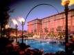 Отель Grand Hyatt Istanbul 5*, Стамбул - фото 1