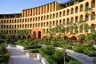 Отель Strand Beach & Golf Resort Taba Heights 5*, Таба - фото 1