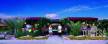 Отель Kamelya Holiday Village 5*, Сиде - фото 32