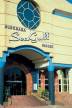 Отель Sea Gull  4*, Хургада - фото 1
