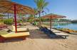 Отель Aqua Joy Resort By Sunrise 4*, Хургада - фото 7