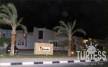 Отель Sharm Inn Amarein 4*, Шарм Эль Шейх - фото 11