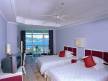 Отель Intime Resort 5*, Санья - фото 14