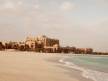Отель Emirates Palace 5*,  - фото 1