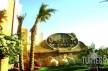 Отель Gardenia Plaza Hotel & Resorts 4*, Шарм Эль Шейх - фото 17