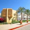 Отель Reef Oasis Beach Resort 5*, Шарм Эль Шейх - фото 1
