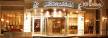 Отель Golden Park Hotel 4*, Стамбул - фото 2