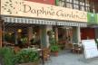 Отель Tonoz Beach Hotel 3*, Фетхие - фото 1
