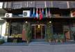 Отель Erbil Hotel 3*, Стамбул - фото 1