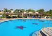 Отель Golden 5 Paradise Resort 5*, Хургада - фото 7