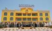 Отель Sahara Beach Resort  5*, Шарджа - фото 3