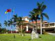 Отель Golden Palm Resort Yalong Bay 4*, Санья - фото 6