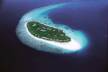 Отель Reethi Beach Resort 4*, Мале - фото 1