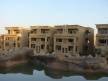 Отель El Hayat  Resort Sharm El Sheikh 4*, Шарм Эль Шейх - фото 42