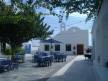 Отель Aliathon Holiday Village 4*, Пафос, Кипр 4*, Пафос - фото 19