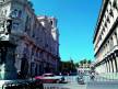 Отель Plaza 4*, Гавана - фото 4