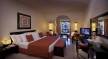 Отель Sentido Reef Oasis Senses Aqua Park Resort  5*, Шарм Эль Шейх - фото 12