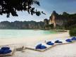 Отель Rayavadee Krabi 5*, Краби - фото 5