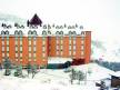 Отель Palan Hotel Erzurum 4*,  - фото 1