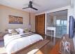 Отель Ocean Sonic Resort 5*, Санья - фото 18