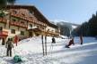 Отель Ski & Wellness Residence Druzba 4*, Ясна - фото 4