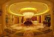 Отель Ritan International Hotel 5*, Пекин - фото 3