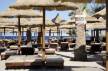 Отель Premium Beach Resort 4*, Хургада - фото 10