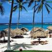 Отель Iberostar Bavaro 5*, Пунта Кана - фото 4