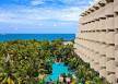 Отель Sheraton Sanya Resort 5*, Санья - фото 5