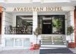 Отель Ayasultan Boutique Hotel 4*, Стамбул - фото 2