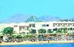 Отель Sharm El Sheik Marriott Resort Beach  5*, Шарм Эль Шейх - фото 30