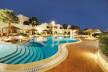 Отель Domina Coral Bay Prestige Pool 5*, Шарм Эль Шейх - фото 5