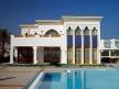 Отель Reef Oasis Beach Resort 5*, Шарм Эль Шейх - фото 9