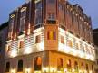 Отель Golden Horn Istanbul 4*, Стамбул - фото 2