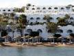 Отель Domina Coral Bay Harem Doublex 5*, Шарм Эль Шейх - фото 5