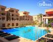 Отель El Hayat  Resort Sharm El Sheikh 4*, Шарм Эль Шейх - фото 17