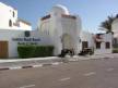 Отель Royal Holiday Beach Resort Sharm El Sheikh 5*, Шарм Эль Шейх - фото 2