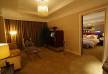 Отель Ritan International Hotel 5*, Пекин - фото 8