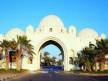 Отель Domina Coral Bay Harem Hotel & Resort 5*, Шарм Эль Шейх - фото 12