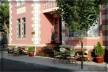 Отель Rcheuli Villa 4*, Батуми - фото 1