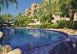 Отель Movenpick Resort And Residence Aqaba 5*, Акаба - фото 1