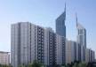 Отель Dubai Trade Centre Hotel Apartments APT 4*,  - фото 1