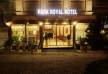 Отель Park Royal Hotel 4*, Стамбул - фото 1