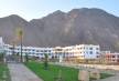 Отель Aquamarine Sun Flower Resort 4*, Таба - фото 1